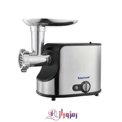 چرخ گوشت اسمارتچ مدل SMG2900